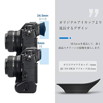 Nikon - 丸太衛門 Nikon Z30 + Nikkor Z DX 18-140mm f3.5-6.3 VR - Foto Erhardt